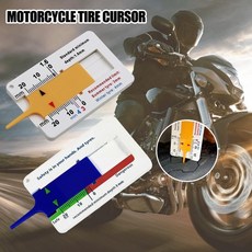 트래버스전동사이드스텝