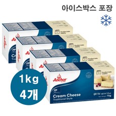 데어리몬트크림치즈