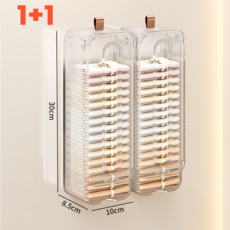 홈프 무타공 벽걸이 속옷 양말 정리함, 1개, 투명 화이트 1+1