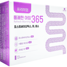 ph365유산균
 통쾌한 아침365 6박스(60포 ) 변비탈출 쾌변 변비유산균 50g 6개