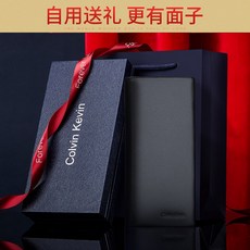 ck머니클립