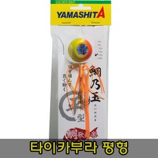 a06c2cc2dd30464ac2bc46d8cf44642d273e54b5768e46cac0b3a3b3d36c.jpg