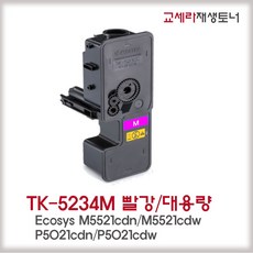 레이저프린터스캔