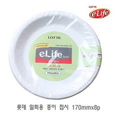 9d4fc11996ce43b63d0b124c241b0d25337b5135ee89f9e6427ba517c8af.jpg