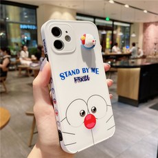 아이폰13pro홍콩직구