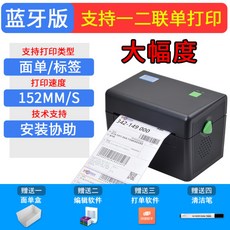 9b111173074adbf6e7dcef5d0c81c12c7c608b5723a12ef109a2c96ccc6d.jpg