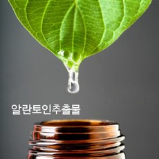 알란토인 액상 알란토인 추출물(무방부제), 500ml, 500ml - 알란토인파우더