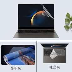갤럭시북3 16 인치 Samsung Galaxy Book 3 Pro 360 컴퓨터 방진 키보드 필름 NP960QFG 노트북 960XFG 화면 보호기 개인 정보 보호, [01] 방진 키보드 필름, [04] 다른 모델 및 크기를 확인할 수 있습니다.