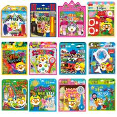 뽀로로토이북병원놀이