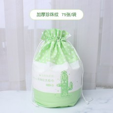 a893a6bfd70ffb51ec2ac9daf6e8153ef5ca8afc7c924e52294973835f08.jpg