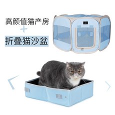 큰오뚝이만들기