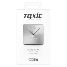 COSY 멀티허브 usb허브 톡식 4포트 USB 허브 (실버)