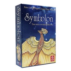 [인터타로] [리뉴얼 하드박스] 심볼론 타로카드 Symbolon Tarot 직수입정품