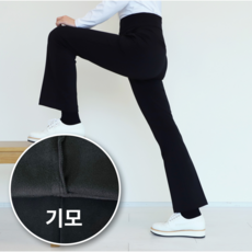 럭슨 여성 겨울골프바지 마로니 기모 슬림 와이드밴딩 부츠컷 팬츠 뱃살보정