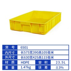 70f821620e76eb683443eed197499910239a61dc1b72a2e0237ee9c6d817.jpg