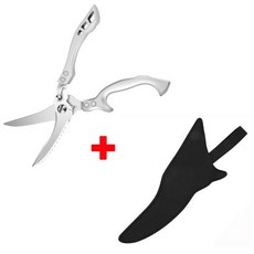 잘드는가위 주방가위 다기능 스테인리스 스틸 주방 가위 닭 뼈 과일 해산 생선 저울 액세서리, 01 Scissors black cover