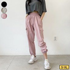 가비진 여성 커플템 아노락 카고 조거 팬츠 바지 너무 편해 빅사이즈 까지 남녀공용