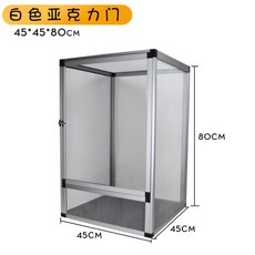 11c0d1d6d1ed4d5d8a7661a18dfe55306163449e5b2fa7c49500294ea9ed.jpg