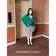 제제우노시티가디건