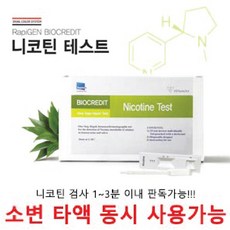 a1aa201d1e9ddc1c3f23a5aa105e43e0c7ac6bc0007555093f4ac9af9fa7.jpg