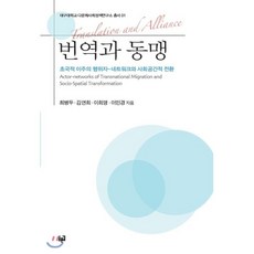 김병두
