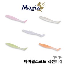 야마리아 마마웜 액션피쉬 볼락웜 볼락낚시 바다루어낚시 루어웜, 1.2인치 S/G