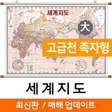 다리얇아지는슬리퍼
