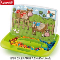 아이맞추기구슬퍼즐