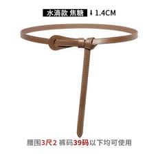 카멜2210