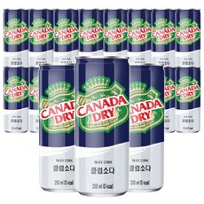 롯데호텔트레비클럽