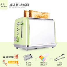 c0b22d8ae6245c25e13b1a41015925aa9f2324f0abc065f9bfc5b1771c0e.jpg