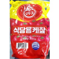 업소용토마토케찹