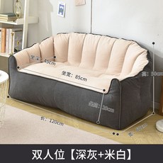나뚜찌리클라이너