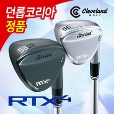 (던롭정품) 클리브랜드 ALL NEW RTX 4 웨지, 옵션선택
