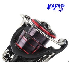 f2fffd596ef352513879822e1ee06145695da2fa108c7f92bd997a2fb7cf.jpg
