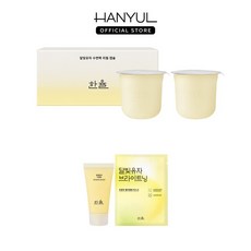 [한율] 달빛유자 수면팩 리필 2개입 세트
