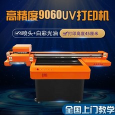 cc05677eb4b5d53a1e3958e753bdd04ec3a643f298680716b04dc8006c12.jpeg