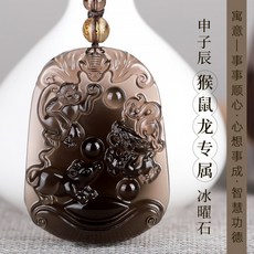a5838edc4d24aa7148aeb218acaf5da37a9b7c0d84586a41afb37fd8f316.jpg