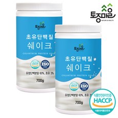 [KT알파쇼핑](토종마을) 초유단백질쉐이크 700g X 2개, 특대