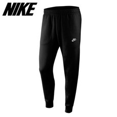 나이키기모레깅스