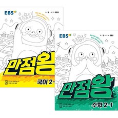 80fb4ef66de4fcfbe14721b8a0355577bfc4760c63deeea13c415bb3e054.jpg
