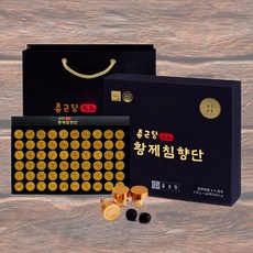 황제의품격활력단