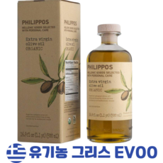 [소량입고] 생식으로 즐기는 유기농 그리스 필리포스 엑스트라버진 올리브오일, 1병, 500ml