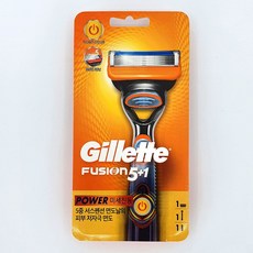 하이첸실면도기