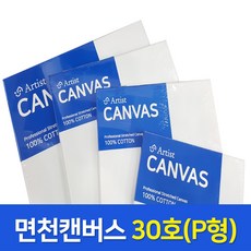 7d88bd1380a0be5bb4be608857ca38eb37b432834651aef9212485e7f517.jpg