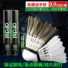 69216fa66dfeb7581cdef01fc28717b2b50a8e8e2146abe4c9e1ece771c7.jpg