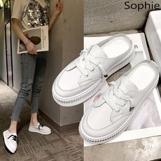 수피 어글리 운동화 블로퍼+사은품증정