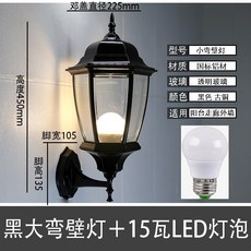 led방수블록매립등