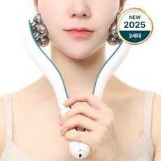 [드뮤즈] 3세대 빅 롤러 EMS 고주파 갈바닉 경락 얼굴마사지기 드뮤즈본사] 3세대 빅 롤러 EMS 고주파 갈바닉 경락 얼굴마사지기
