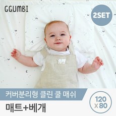 c0488657f5c46ba8cb703f4a5b31705580751fabd30ef8db975b9bf5adf3.jpg